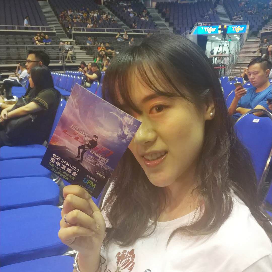 第三次情人节 banner